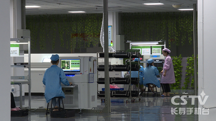 重慶啟爾電子科技 以創新為引擎，驅動智能車載終端領跑全國市場